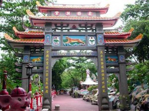 Haw Par Villa gates