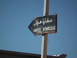 Caves signpost   northern Morocco