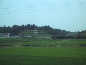 021- one hour to Tokyo