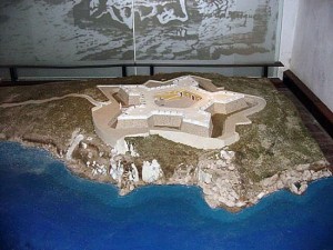 057-model-of-el-fuerte-de-san-diego-shows-its-star-shape